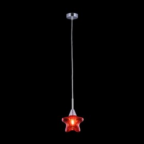 

Светильник Star 1x28Вт G9 хром 6,5x14x138,5см