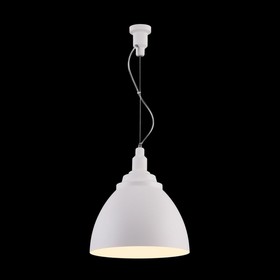 

Светильник Bellevue 1x60Вт E27 белый 35x35x187,5см