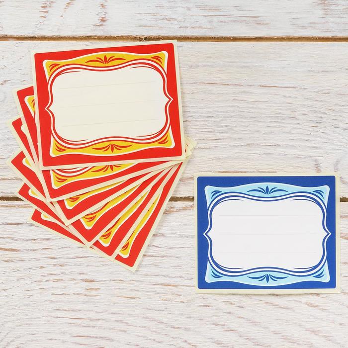 Крышка ТО-82 в сувенирной коробке «Русские традиции», 8 шт.