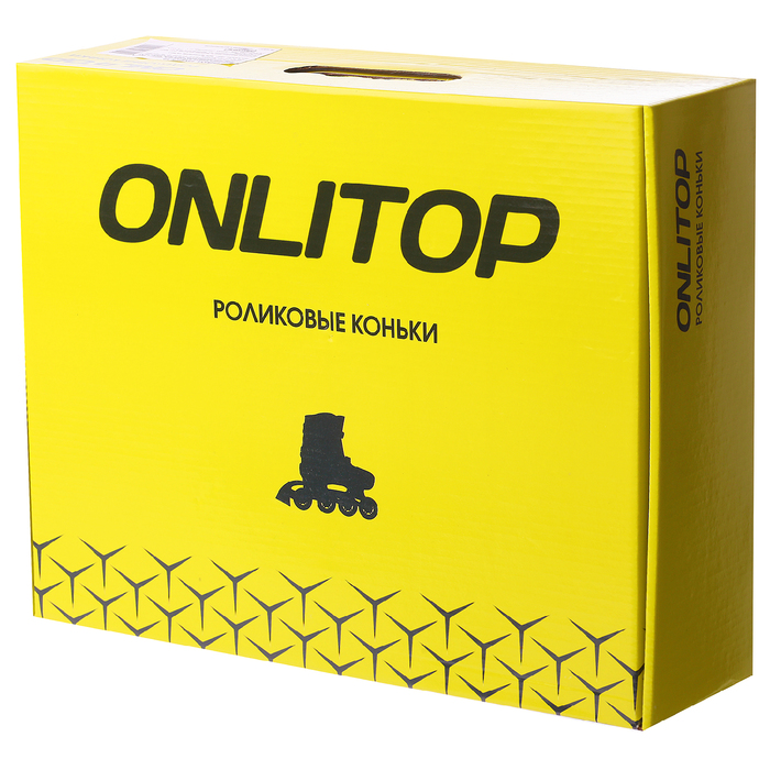 Роликовые коньки раздвижные, колеса PVC 64 мм, пластиковая рама, green/pink р.34-37