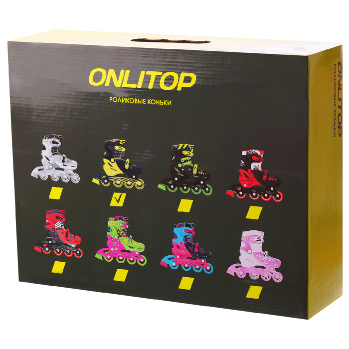 Роликовые коньки раздвижные, колеса PVC 64 мм, пластиковая рама, black/yellow р.34-37