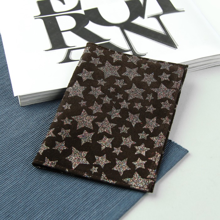Обложка для паспорта "Звёзды", цвет коричневый/цветной