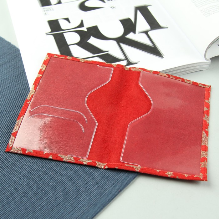 Обложка для паспорта "Звёзды", цвет красный/золотой