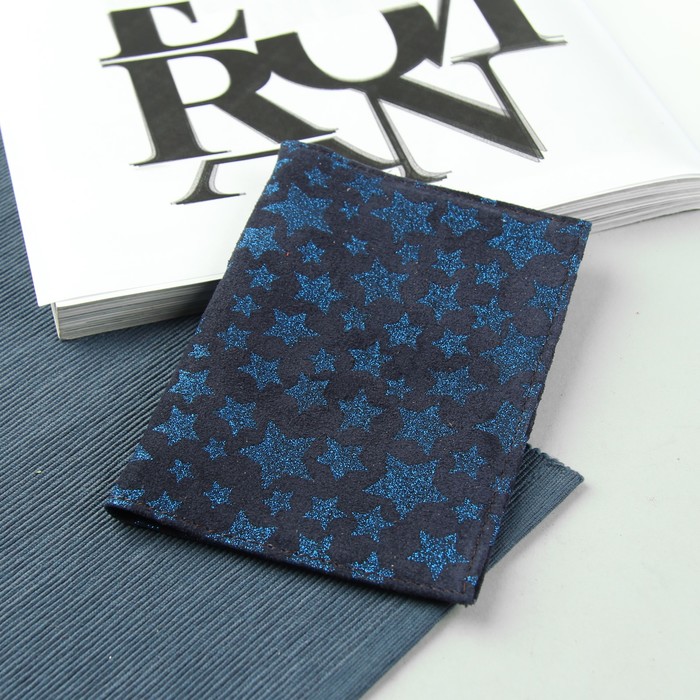 Обложка для паспорта "Звёзды", цвет синий