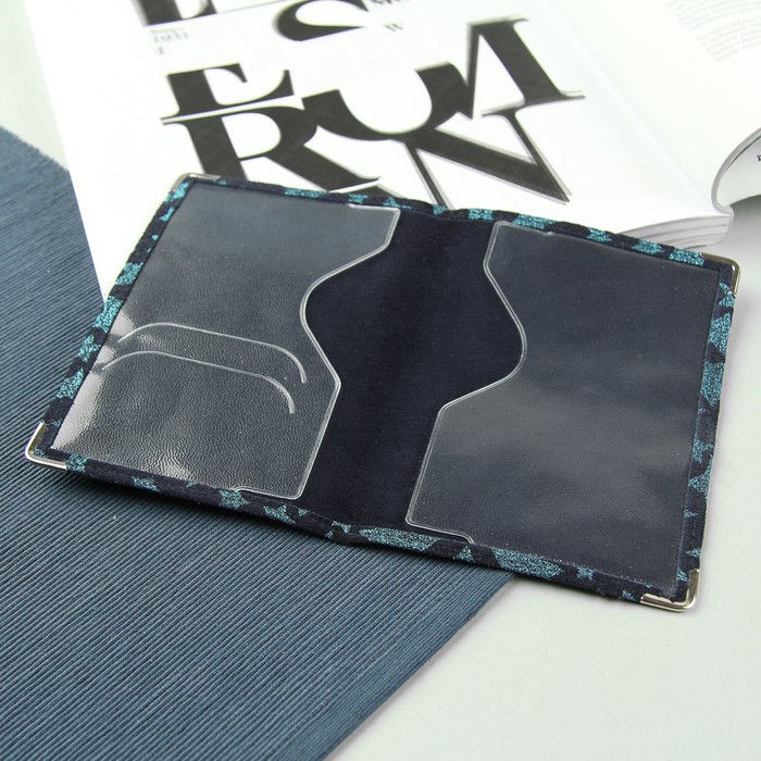 Обложка для паспорта "Звёзды", цвет синий/голубой