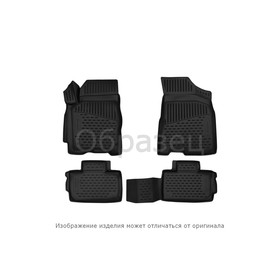 

Коврики в салон LEXUS RC 350, 04/2015-2016, 4 шт. (полиуретан, бежевые)