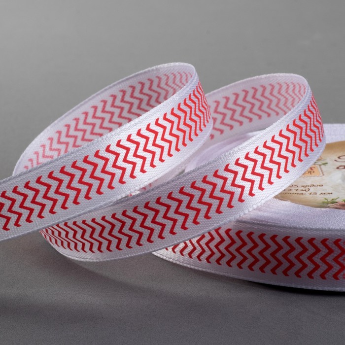 Лента атласная "Зигзаг", 15мм, 23±1м, №01, цвет красный/белый