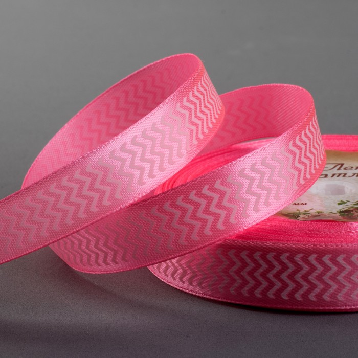 Лента атласная "Зигзаг", 15мм, 23±1м, №05, цвет белый/розовый