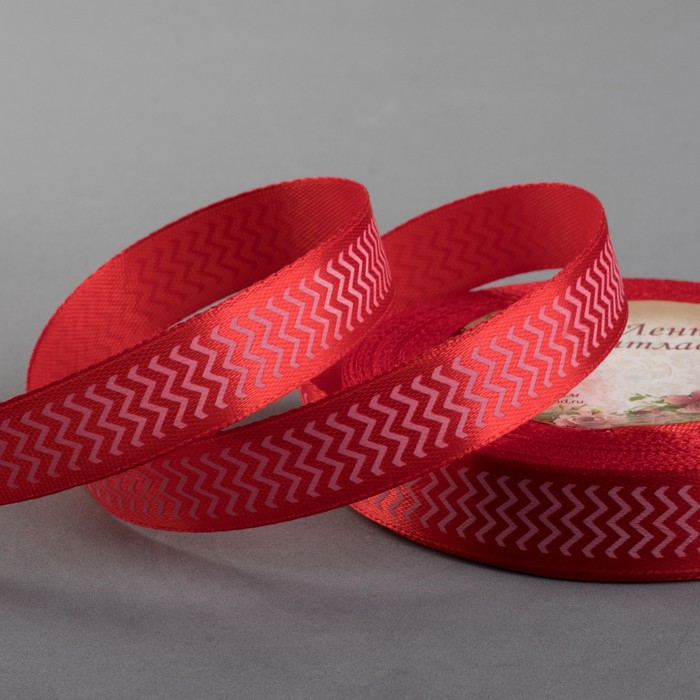Лента атласная "Зигзаг", 15мм, 23±1м, №26, цвет белый/красный