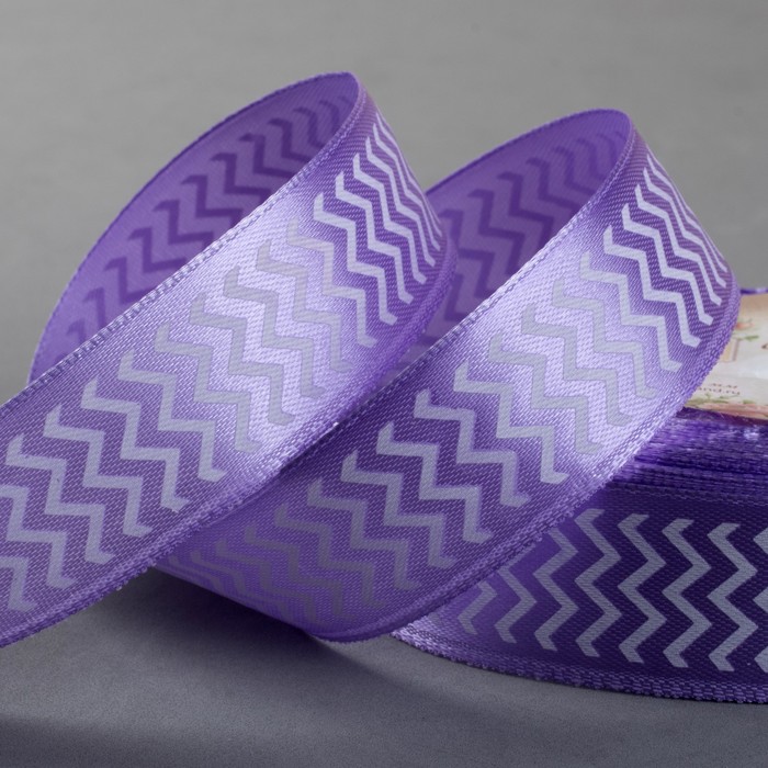 Лента атласная "Зигзаг", 25мм, 23±1м, №21, цвет белый/сиреневый