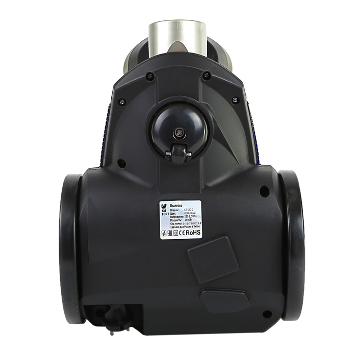 Пылесос КТ-522-2 1400 Вт, 2 л, шнур 5 м, серо-синий