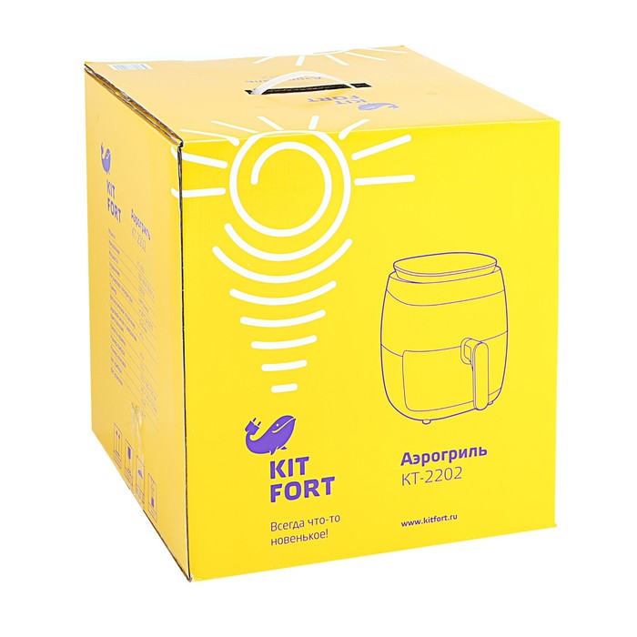 Аэрогриль Kitfort КТ-2202 1500 Вт, 3,2 л, шнур 1,2 м