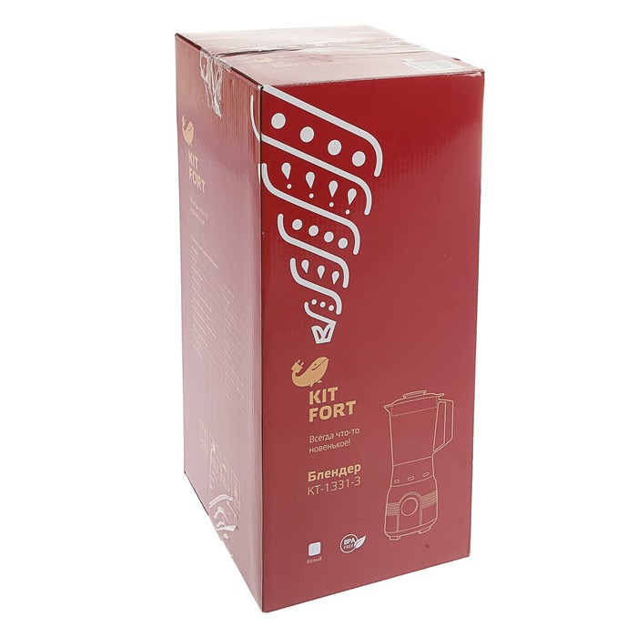 Блендер Kitfort КТ-1331-3 350 Вт, 2 скорости, белый