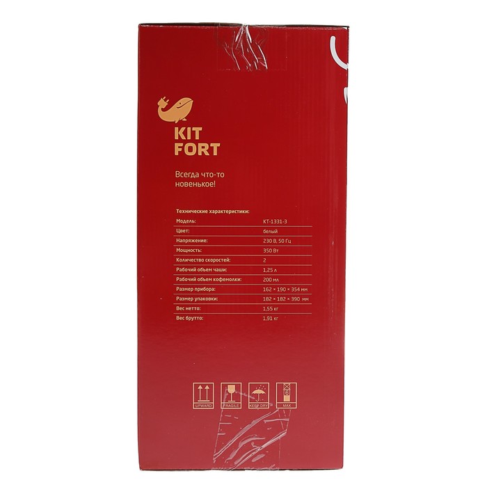 Блендер Kitfort КТ-1331-3 350 Вт, 2 скорости, белый