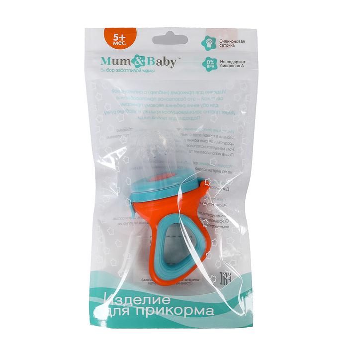 Ниблер силиконовый, цвет оранжевый/голубой