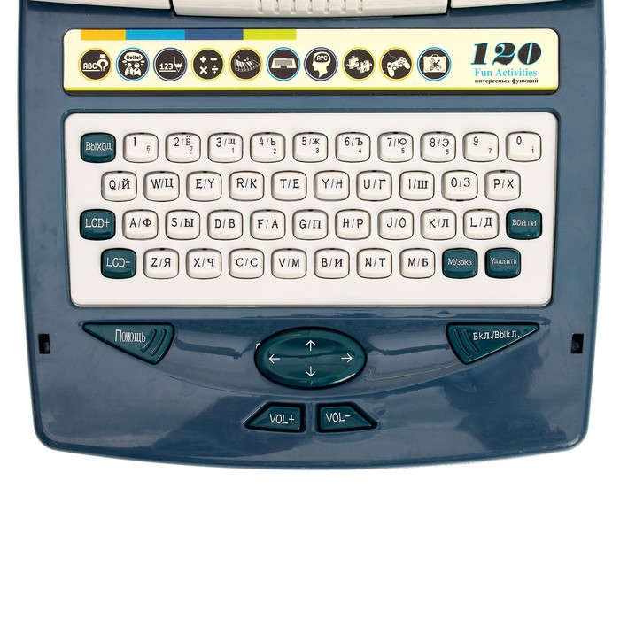 Компьютер обучающий "Робот", 120 заданий, 2 языка: русский, английский