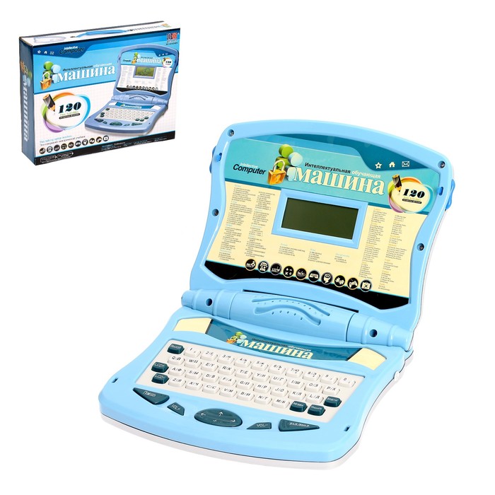 Компьютер обучающий "Машина", 120 заданий, 2 языка: русский, английский