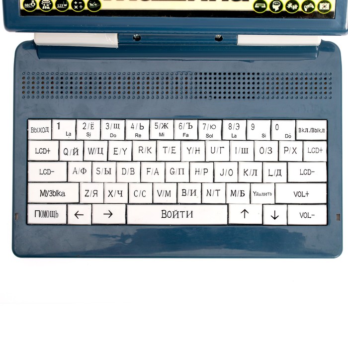 Компьютер обучающий "Ноутбук", 120 заданий, 2 языка: русский, английский