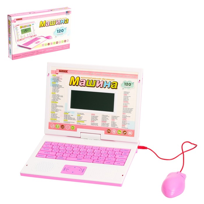 Компьютер обучающий "Пчёлка", 120 заданий, 2 языка: русский, английский