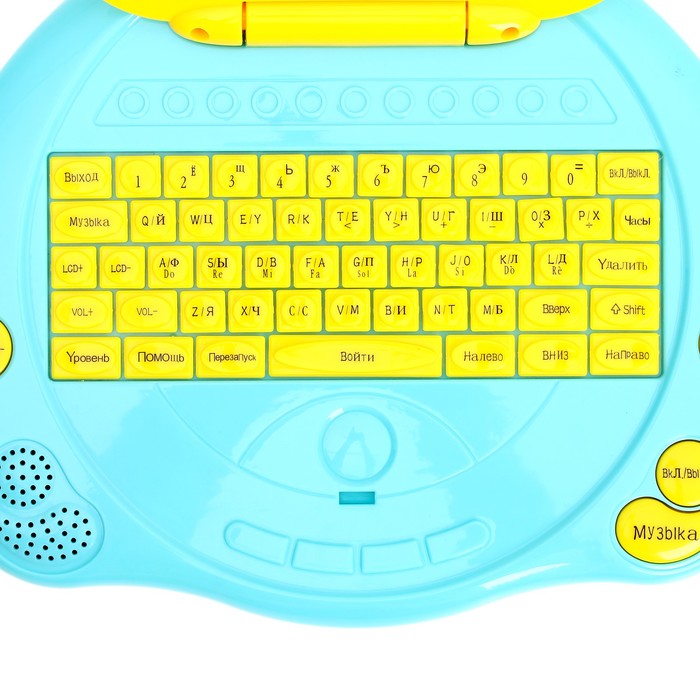 Компьютер обучающий "Улыбка" с мышкой, 120 заданий, 2 языка: русский, английский