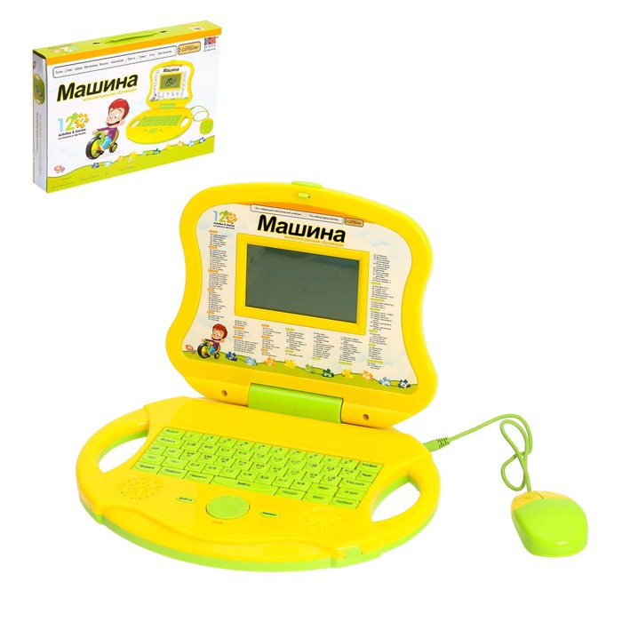 Компьютер обучающий "Весело играем", 120 заданий, 2 языка: русский, английский