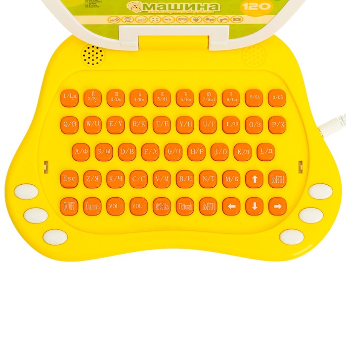 Компьютер обучающий "Лебедь" с мышкой, 120 заданий, 2 языка: русский, английский