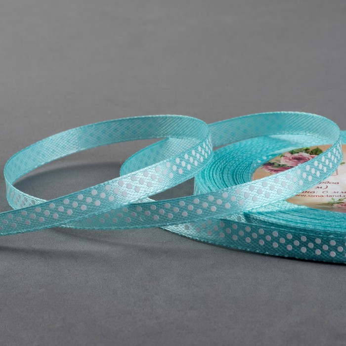 Лента атласная "Горох", 6мм, 23±1м, №11, цвет белый/голубой