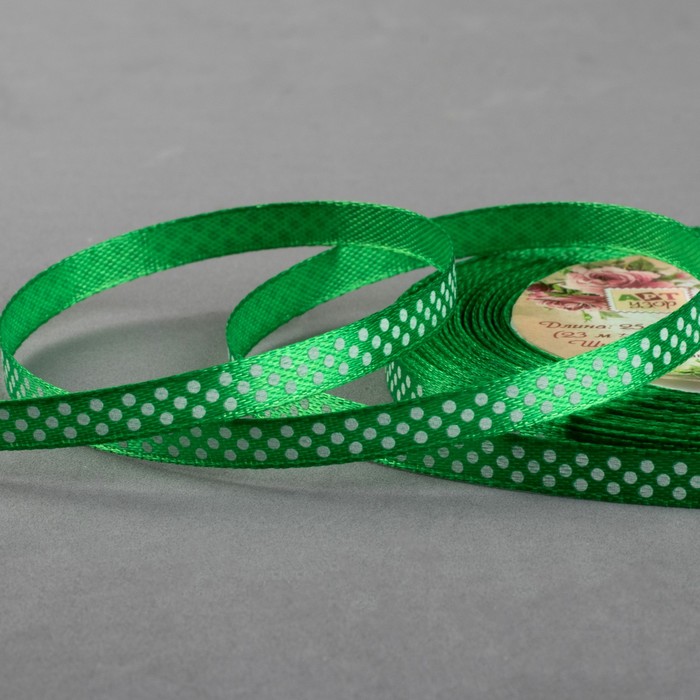 Лента атласная "Горох", 6мм, 23±1м, №19, цвет белый/зелёный