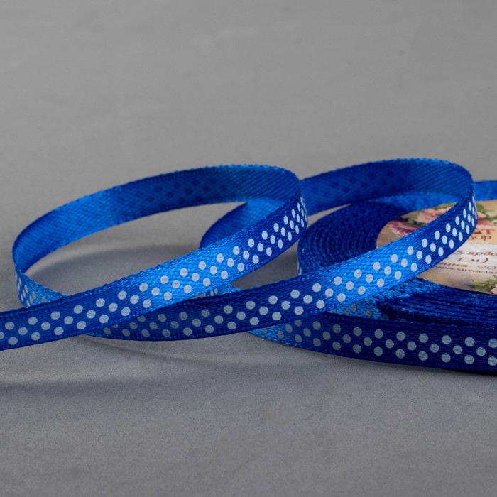 Лента атласная "Горох", 6мм, 23±1м, №40, цвет белый/синий