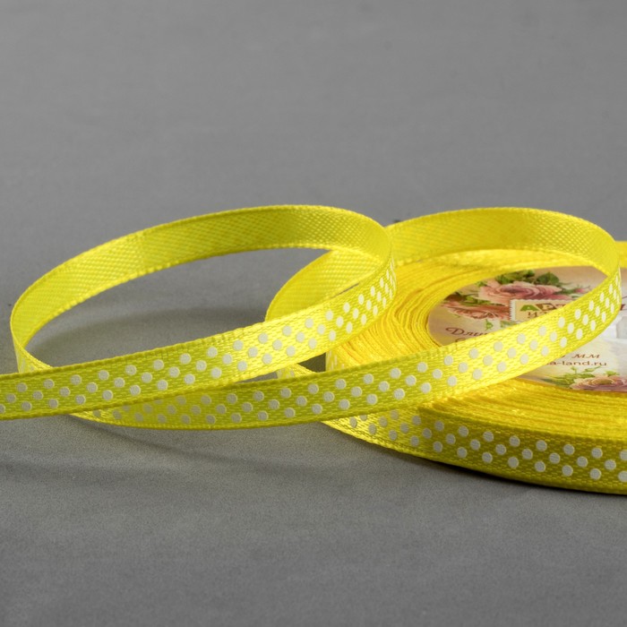 Лента атласная "Горох", 6мм, 23±1м, №112, цвет белый/жёлтый