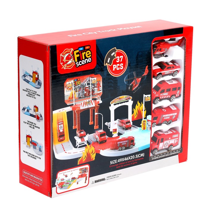 Парковка "Пожарная часть", 4 машины + вертолет