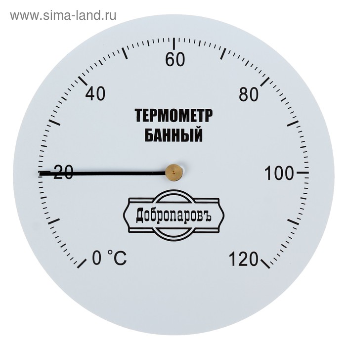 фото Термометр механический,круглый 120 с добропаровъ