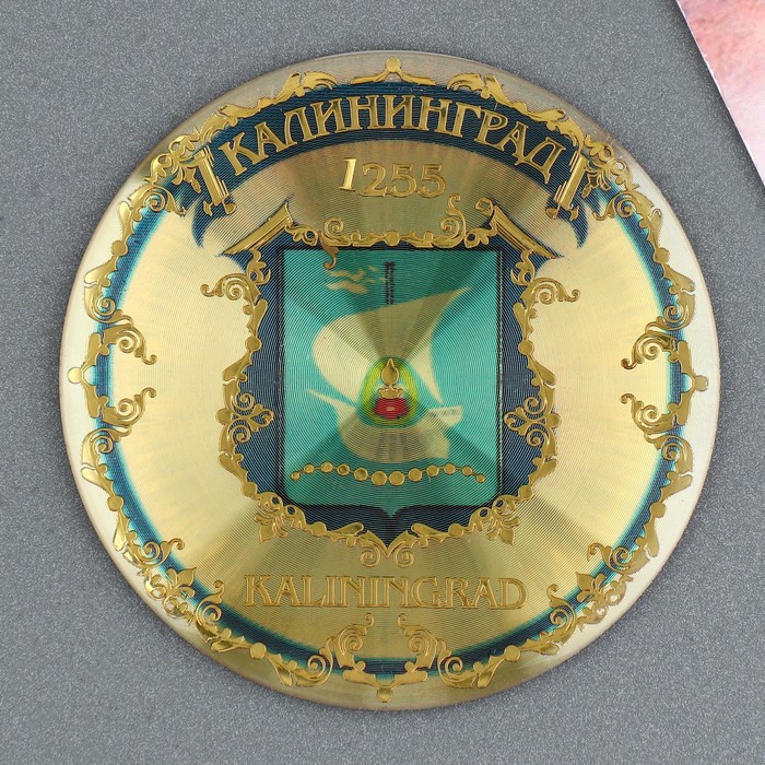 Магнит «Калининград. Герб» магнит калининград герб