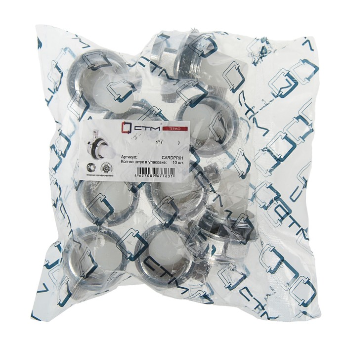 Воздухоотводчик автоматический "СТМ" Термо, правый 1"