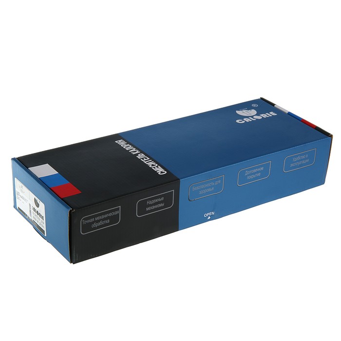 Смеситель для ванны Calorie 1033A02 40CM, однорычажный, с душевым набором, латунь, хром