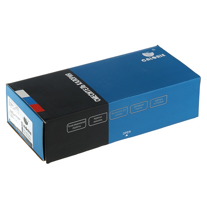 Смеситель для кухни Calorie 1023A10, однорычажный, латунь, хром