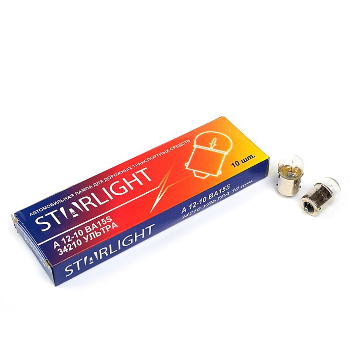 Лампа автомобильная STARLIGHT УЛЬТРА, BA15S, 12 В, 10 Вт