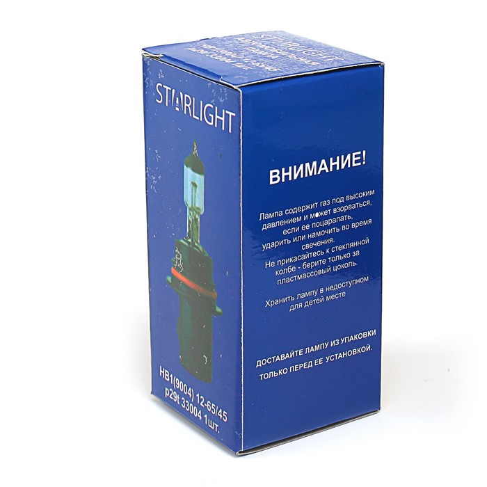 Лампа галогенная STARLIGHT, НВ1(9004), 12 В, 65/45 Вт