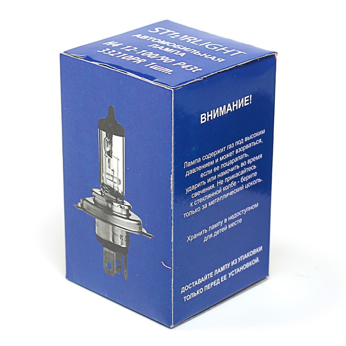 Лампа галогенная STARLIGHT PREMIUM+30%, Н4 (р43t), 12 В, 100/90 Вт