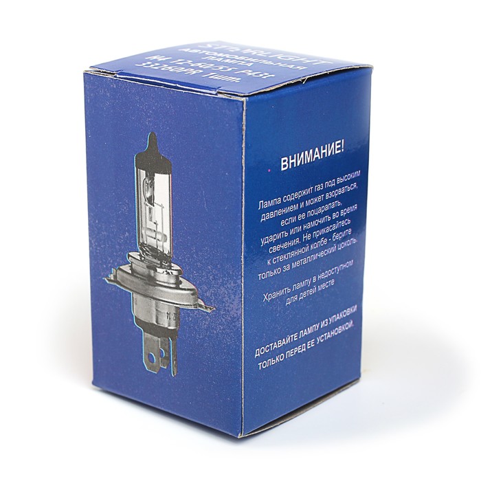 Лампа галогенная STARLIGHT PREMIUM+30%, Н4 (р43t), 12 В, 60/55 Вт