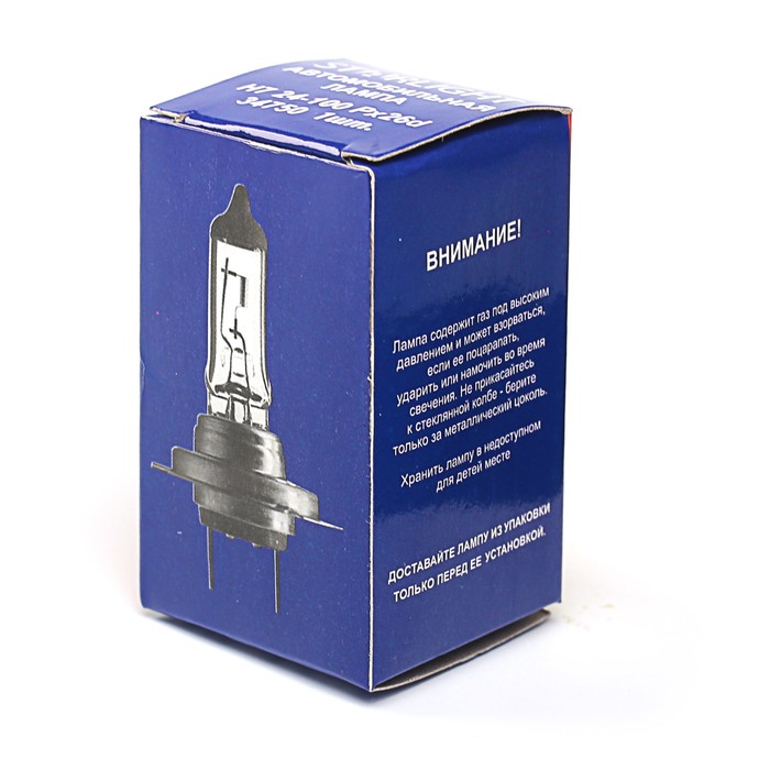 Лампа галогенная STARLIGHT, Н7, 24 В, 100 Вт