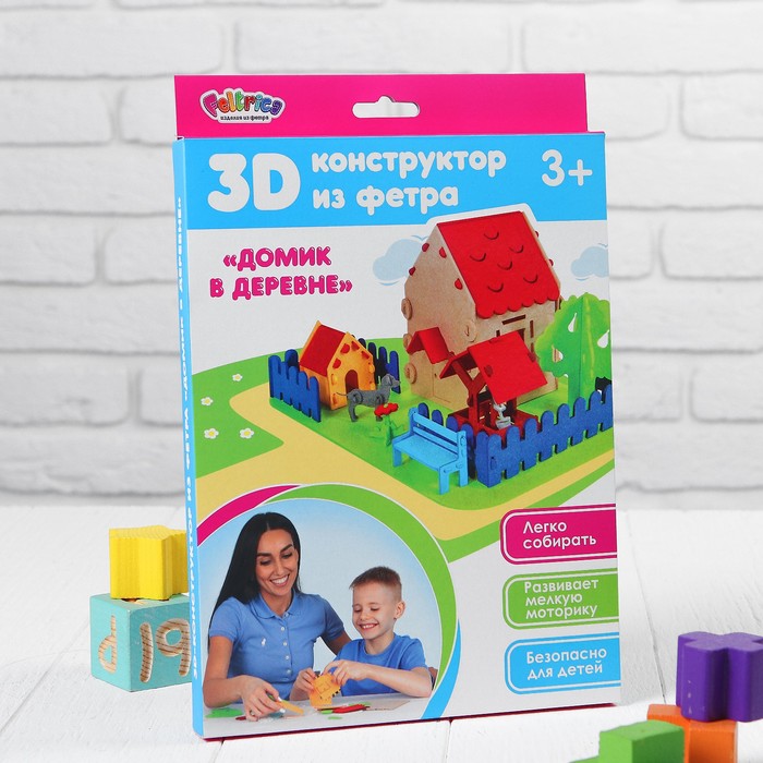 3D-конструктор из фетра "Домик"
