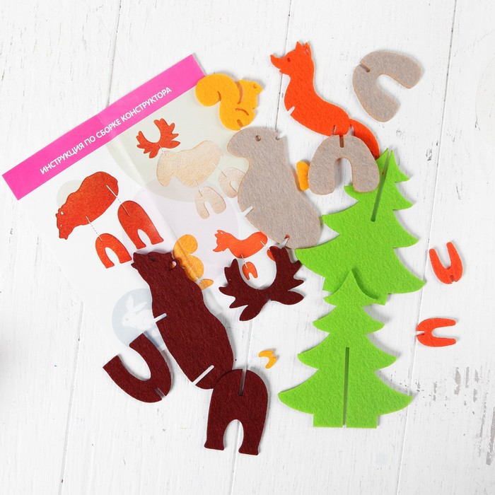 3D-конструктор из фетра "Лес"