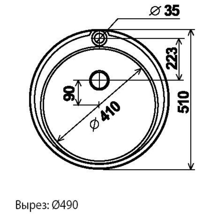 Мойка кухонная Eurodomo PMN 610, d 51 см, 1 1/2'', без перелива, матовая