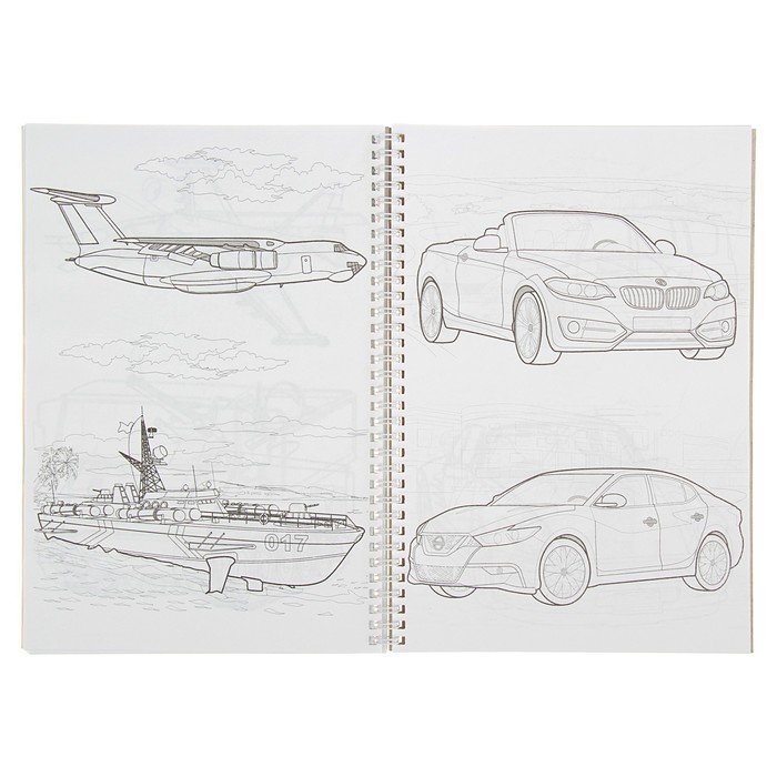 Супер-раскраска А4, 32 листа на гребне "Автомобили, авиация, военная техника"