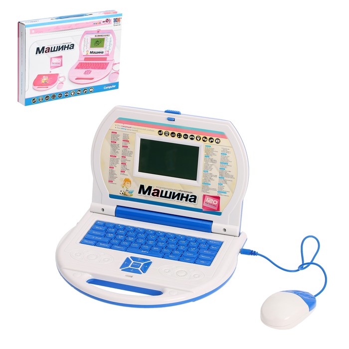 Компьютер обучающий "Мечта" с мышкой, 120 заданий, 2 языка: русский, английский