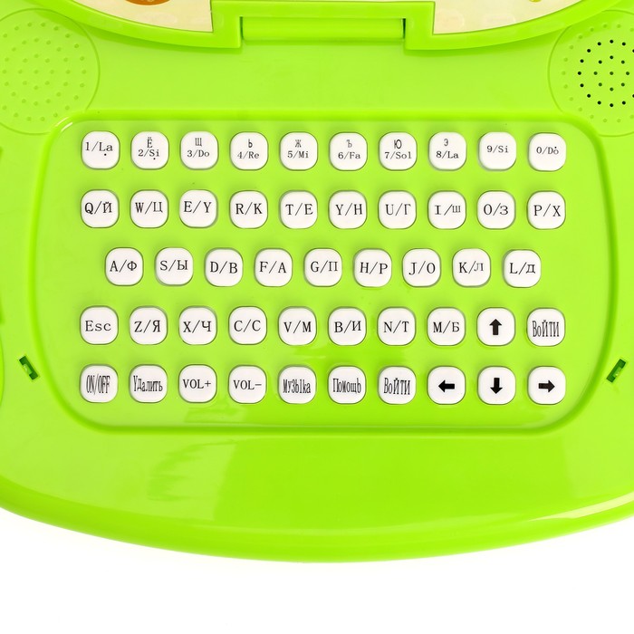 Компьютер обучающий "Мишка" с мышкой, 120 заданий, 2 языка: русский, английский