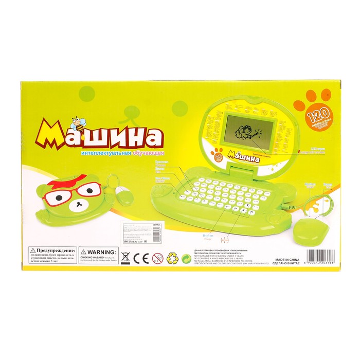 Компьютер обучающий "Мишка" с мышкой, 120 заданий, 2 языка: русский, английский