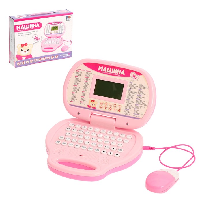 Компьютер обучающий "Милый мишка" с мышкой, 120 заданий, 2 языка: русский, английский