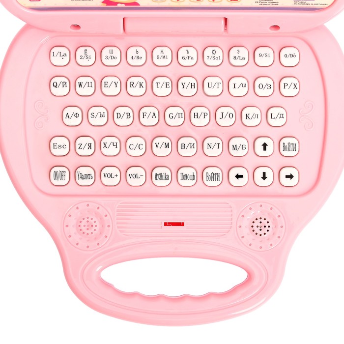 Компьютер обучающий "Милый мишка" с мышкой, 120 заданий, 2 языка: русский, английский